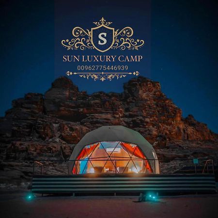 와디럼 Sun Luxury Camp &Tour 아파트 외부 사진