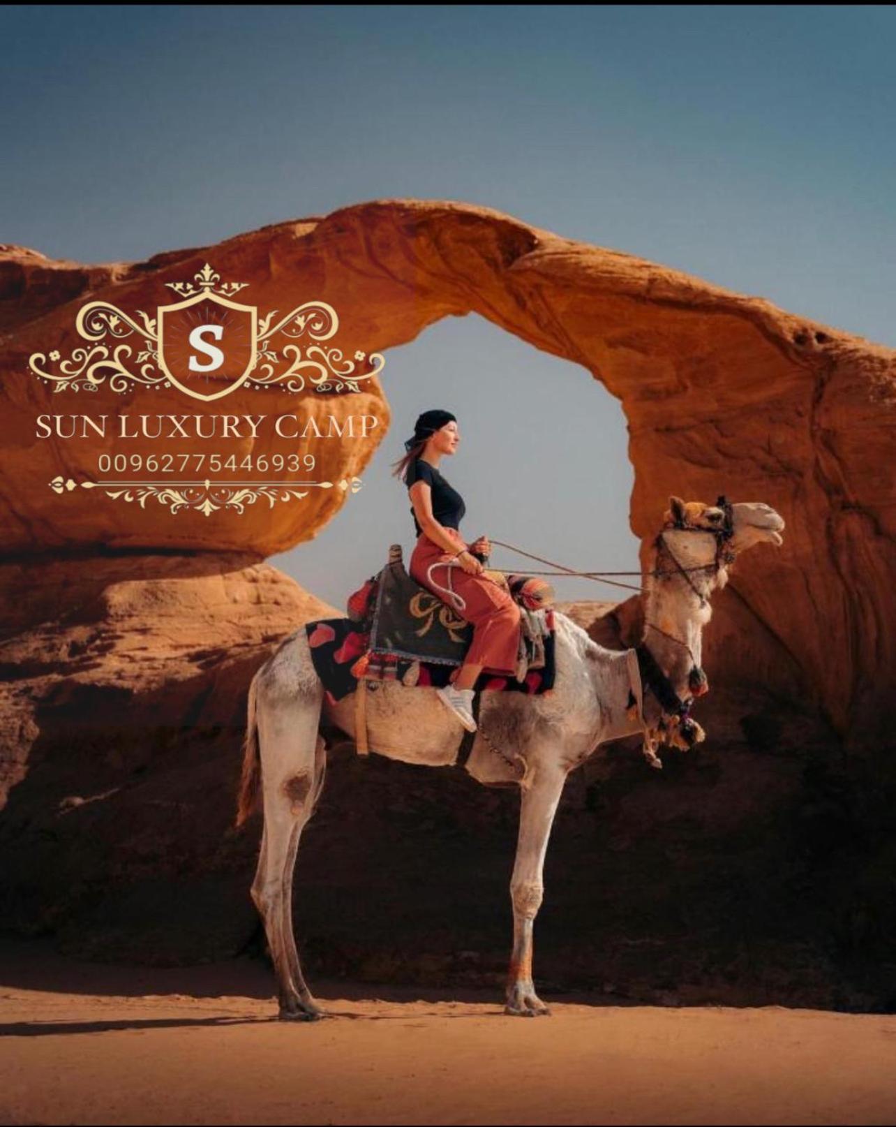 와디럼 Sun Luxury Camp &Tour 아파트 외부 사진